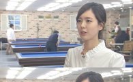 '차세대 당구여신' 한주희 알고보니… 유기견 30마리 키우는 애견인 "마음도 예쁘네"
