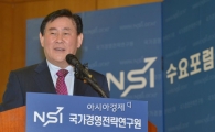최경환 경제부총리 디플레 우려 "서민 입장 물가 하락 좋지만…"