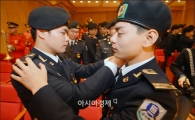 [포토]상명대, 군사학과 승급 및 입과식