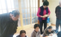 장흥 어른신들, 행복 글방에서 만학의 꿈 펼친다
