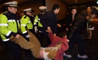 '리퍼트 습격' 김기종 수사 본격화…범행 배후있나?
