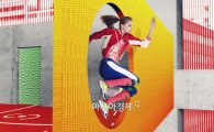 아디다스, 스텔라스포츠 공개… 활동적인 젊은여성 '공략'