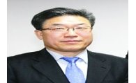 부안군의회,최민수 국회의정연수원 교수 입법고문 위촉