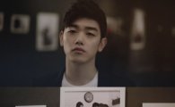 에릭남, '괜찮아 괜찮아' 신곡 공개…남성적인 모습 "대박"  