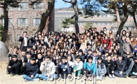 호남대 언어치료학과, ‘선후배가 함께하는 대면식’ 