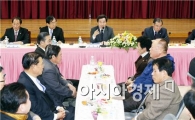 이낙연 전남도지사, “영광은 미래 성장 동력산업 메카”