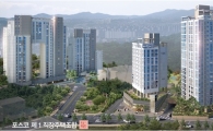 전세값 폭등 강남25분대 내집마련 '구리 포스코더샵그린포레' 5월입주 