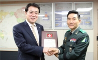 CJ대한통운, 1사 1병영 국방부장관 감사패 