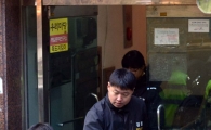 [포토]경찰, 우리마당독도지킴이 사무실 압수수색
