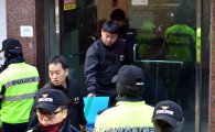 경찰, 김기종 구속영장 신청…"살인미수 혐의…계획적 범죄"