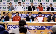 [포토]프로농구 플레이오프 앞두고 열린 미디어데이