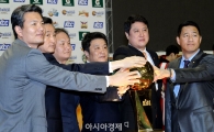 [포토] '프로농구 우승컵은 누구의 손에?'