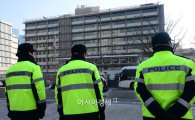 [포토]경찰, 주한 외국인 관련 시설 경비 강화 
