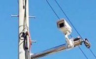 광양시, ‘어린이 안전 지킴이’CCTV 설치