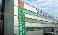 목포시, ‘청사 에너지절약’ 전국 최우수