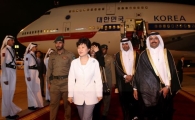 朴대통령, 2022년 월드컵 개최지 카타르 도착