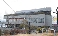 강강술래, 국내 최대 갈비구이 전문점 오픈