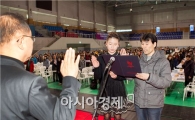 “광주U대회 선수·지역민 어우러지도록 노력”