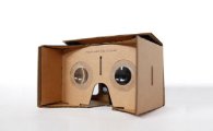 구글, "삼성·애플 'VR'로 붙자" 가상현실 세계서 혈투 