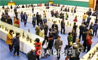 함평군 '2015대한민국 난 명품 대제전’오는 28일 개막