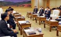 광주시, 2015국제디자인총회 추진상황 점검