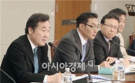이낙연 전남도지사, “광주·전남 발전연구원 통합 시도의회 차원 높은 판단 기대”