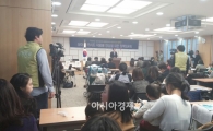 '유모차 부대' 몰려온 카시트 토론회…"실질적 대책 필요"