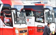 [포토]금호아시아나, 금호고속 우선매수권 청구 