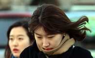[포토]'몸 움크리며 퇴근길'