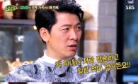 김상경 "치과의사인 아내, 결혼 후 일 한 적 없다"