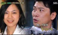 '힐링캠프' 김상경, 미모의 치과의사 아내와 두 달 만에 결혼한 사연은?…"잘 놀 수 있어" 