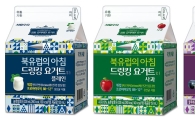 서울우유, '북유럽의 아침 드링킹 요커트' 3종 출시