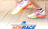 '2015 뉴레이스 서울' 뉴발란스 마라톤 티켓 매진, 다른 참가 방법은?