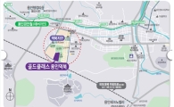 '전세난 지쳤다. 부담 적은 동네서 집 사자!' 용인 '골드클래스 역북지구' 분양 관심 집중!