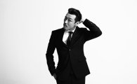 '로열로더' 공개… "바스코·씨잼 버전, 골라듣는 재미 있을것"