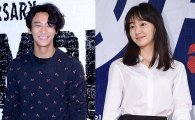 주지훈-수애, SBS '가면' 캐스팅…드라마 내용은?