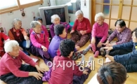 곡성군, 동절기 경로당 체조교실 운영