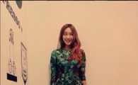 이성경, '늘씬한 기럭지' 공개…'헉, 몸매 이 정도였어?'