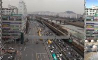 서울 서부간선도로 지하화사업 시동…2020년 완공