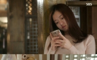 '풍문으로 들었소' 자체 최고시청률 또 경신 '9%'…1위 추격전