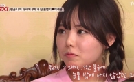 '택시' 쇼핑몰 대표 홍영기, "21살에 임신… 엄청 울었다"