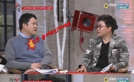 '결혼 터는 남자들' 김구라, 아내에 대해… "완전히 용서하기 쉽지 않다"