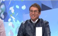 쿨 김성수, '이혼 소송' 중 처음으로 법정 출두···조정기일 열려