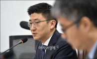 김세연, 바른정당 신임 정책위의장에 사실상 확정