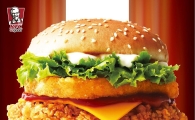 KFC, 19일까지 '타워버거' 3200원에 판매