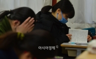 [포토]아파도 열공 