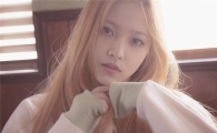 레드벨벳, 새 멤버 '예리' 합류… 18일 '아이스크림 케이크' 발표