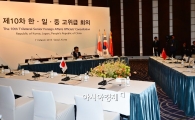 [포토]나홀로 회의?