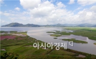 순천만자연생태공원의 새로운 이름을 찾습니다 
