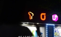 '아이폰 반란' LGU+, 오늘 방통위 제재 수위에 '촉각'